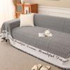 Modern Houndstooth Sofa Cover Mat Throw Blanket Living Room Three Seats Sofa Position Throw Camping Picnic Blanket