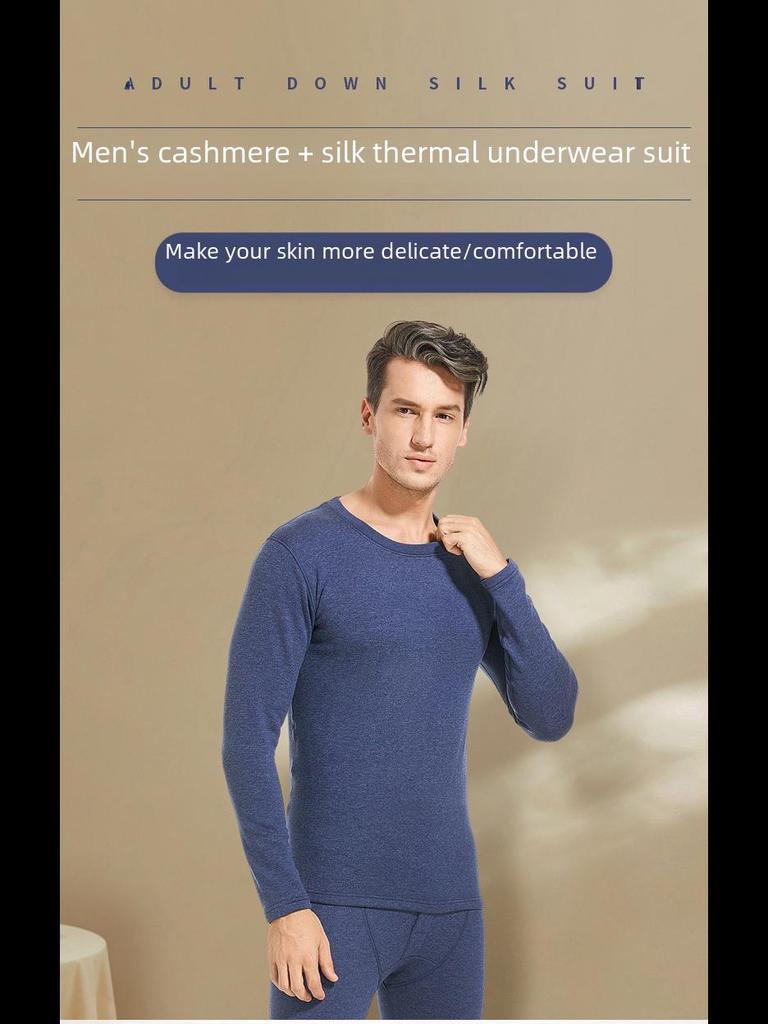 Men's Silk Cashmere Thermal Underwear Set: Velvet-Enhanced for Autumn and Winter
