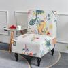 Floral Printed Nordic Armless Accent Chair Cover Single Sofa Stool Slipcover Stretch Chair Seat Covers Elastic Couch Protector