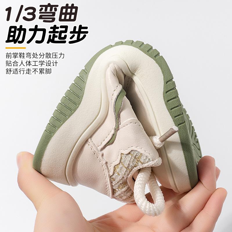 Korean Version of Women's Shoes Platform White Shoes 2025 Spring New Versatile Small Fragrant Casual Board Shoes Original Star Shoes