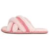 Simple And Comfortable Slippers Women Slippers Sunset-Pink 1123572-HNPN