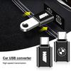 Car Charging Adapter TypeC To USB Converter Car Accessories For BMW E90 E60 E46 E39 F30 F10 E87 X3 X4 X5 X6 X7 X1 G30 G20 Z3 Z4