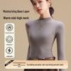 Women's Autumn & Winter Seamless Slim Fit Base Layer: Medium High Neck Warm Top