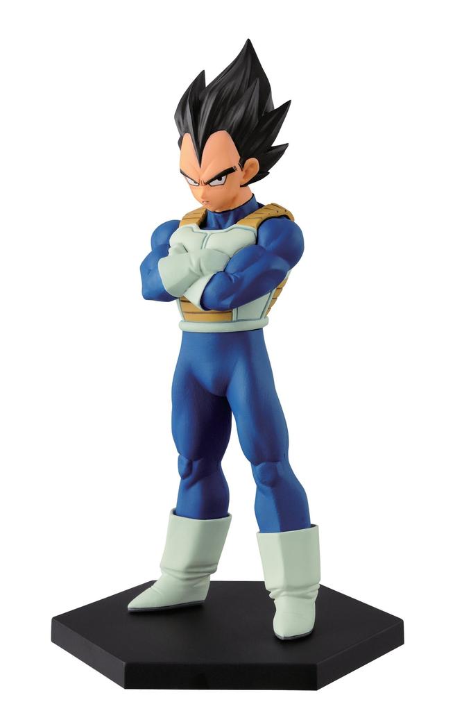 Dragon Ball Z Chozoshu Part 1 Vegeta Approx. 13cm Figure