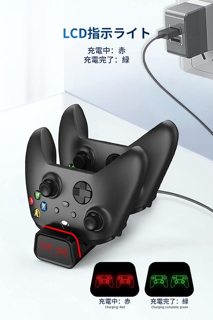 Switch Controller Charging Just Place and Compatible Dual Charging Game Gamepad Includes LED Indication Mat Pro/P5 Stand, Charge, Type-C Controller,