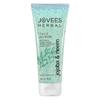 Herbal Jojoba And Neem Face Scrub For Oily Sensitive Skin 100g Gentle Exfoliator Deep Cleansing Restores Suppleness Alcohol Free Paraben Free