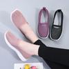 Cloth Shoes Summer Mesh Shoes Women's Non Slip Comfortable Casual Shoes Breathable