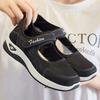 Women's Summer Vulcanized Shoes Are Breathable, Soft, Comfortable, and Lightweight Sports and Leisure Shoes for Women