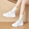Autumn Leather Platform Dad Shoes Women's Sports Shoes Women's Color Matching Casual Little White Shoes Female Student Shoes