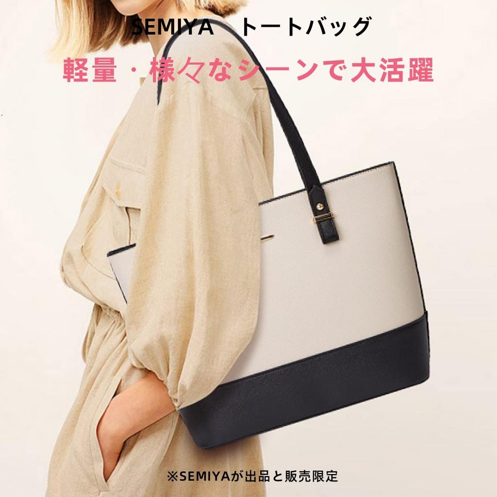 SEMIYA Tote Shoulder for Perfect for and Large Capacity Storage Bag, Bag, Handbag, Women, Commuting, School, Business,