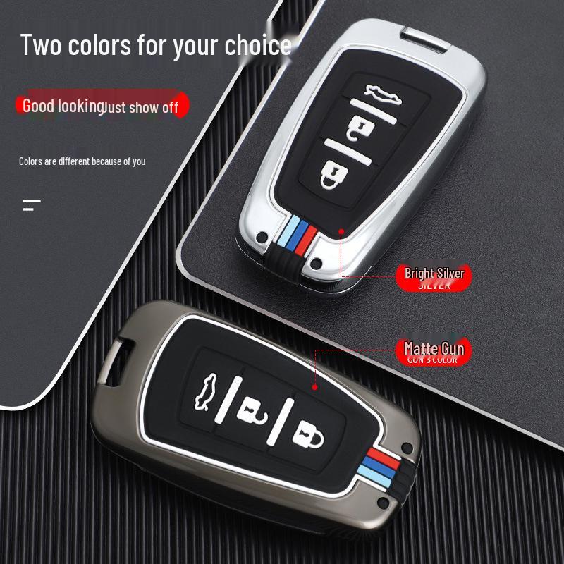 Dongfeng Fengxing T5/T5L/S50/S50EV Key Cover - Car Remote Protection