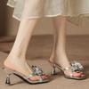 Slippers Women's Summer Wear Silver Thin Heels New Square Head Cool Slippers with Skirts Comfortable Shoes