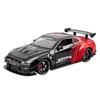 1/24 Nissan GT-R GTR R35 Alloy Sports Car Model Diecast Metal Racing Vehicles Car Model Sound and Light With Spray Kids Toy Gift