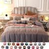 20 Colors Cotton Active Thickened Brushed Four-piece Bedding Sets Quilt Sets Bed Sheets