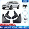 MudFlaps For Volvo XC90 Accessories 2023 2022 2018~2016 MK2 Front Mud Flaps Fender Mud Guard Splash Car Mudguards