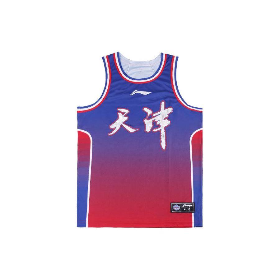 Li Ning CBA Series Gradient Sports Competition Basketball Jersey Men Jerseys Red Blue AAYT879-1