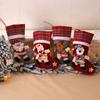 Large Plaid Christmas Stocking for Children's Gifts and Candy 