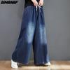 2023 Plus Size Spring Jeans Women Wide Leg Pants Loose Casual Female Harem Blue Trousers Pants