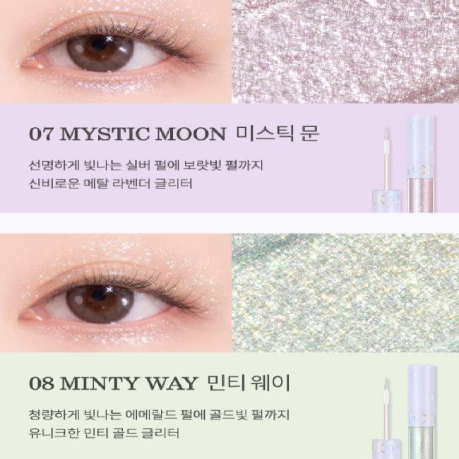 Romand Rom&nd The Universe Liquid Glitter 2g 4 Colors