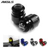 For CFMOTO 650NK 650 NK 800MT 700CL-X/CLX 150NK 400NK 250SR/400/250/MT/TR Motorcycle Tire Valve Cap Protection Accessories