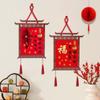 Traditional Chinese New Year Ornament Three-dimensional New Year Door Couplet  Wall