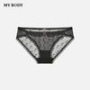 Mybody Women's Floral Lace Low-Rise Briefs
