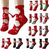 Christmas Adult Magnetic Hand In Hand Socks Personalized Socks For Indoor And Outdoor Use, Paired With Christmas Atmosphere Clothing