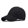 Volume Polyester Light Plate Solid Color Baseball Cap Couple Curved Brim Cap Sun Hat Men's Summer Tide