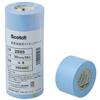 3M Scotch Painted Masking Tape 2899 4 Rolls 2899 30X18 30mm×18m