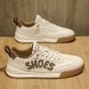 New Men Sneakers Ice Silk Flat Shoes Fashion Breathable Retro Training Shoes Athletics Sport Casual Shoes Student Footwear
