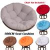 40-inch Papasan Chair Cushion Terrace Cushion Comfortable Hanging Chair Round Floor Cushion