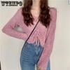 Girl's Hollow Out Solid V-Neck Knitwear Spring Long Sleeve Loose Thin Casual Knitted Tops Drawstring Sunscreen Pullovers
