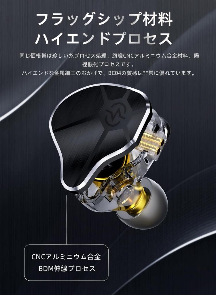 In 2024 Wired Wired Earphones Yinyoo CCZ BC04 10MM CNTD Wired Earphones Earbuds Stereo Earphones Headphones Silver Plated High Sound Isolation High