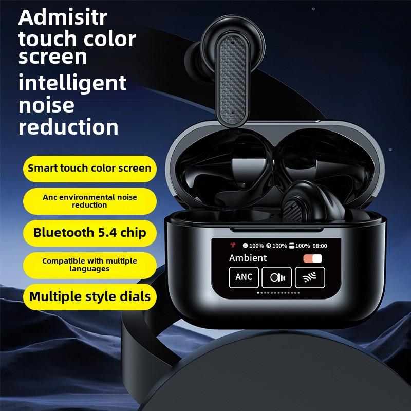 New Touch Screen Low Power High Resolution Screen Creative Bluetooth Headphones