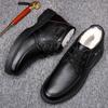 Winter Men Leather Boots High Quality Thick Male Super Warm Snow Boots Oxfords Men Non-slip Cotton Walking Shoes Men Snow Boots