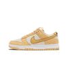Dunk Low LX “Gold Suede”