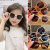 UV400 Retro Sunglasses Shades Kids Sunglasses Lovely Men Square Sun Glasses  for Men & Women