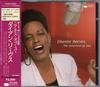 CD DIANNE REEVES - The Nearness Of You CJ325020 Blue Note 1988 Japan Jazz Used
