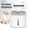 3L Automatic Pet Water Fountain Quiet Dog Water Dispenser with LED Light And Water Level Window Pet Drinking Bowl for Dogs Cats