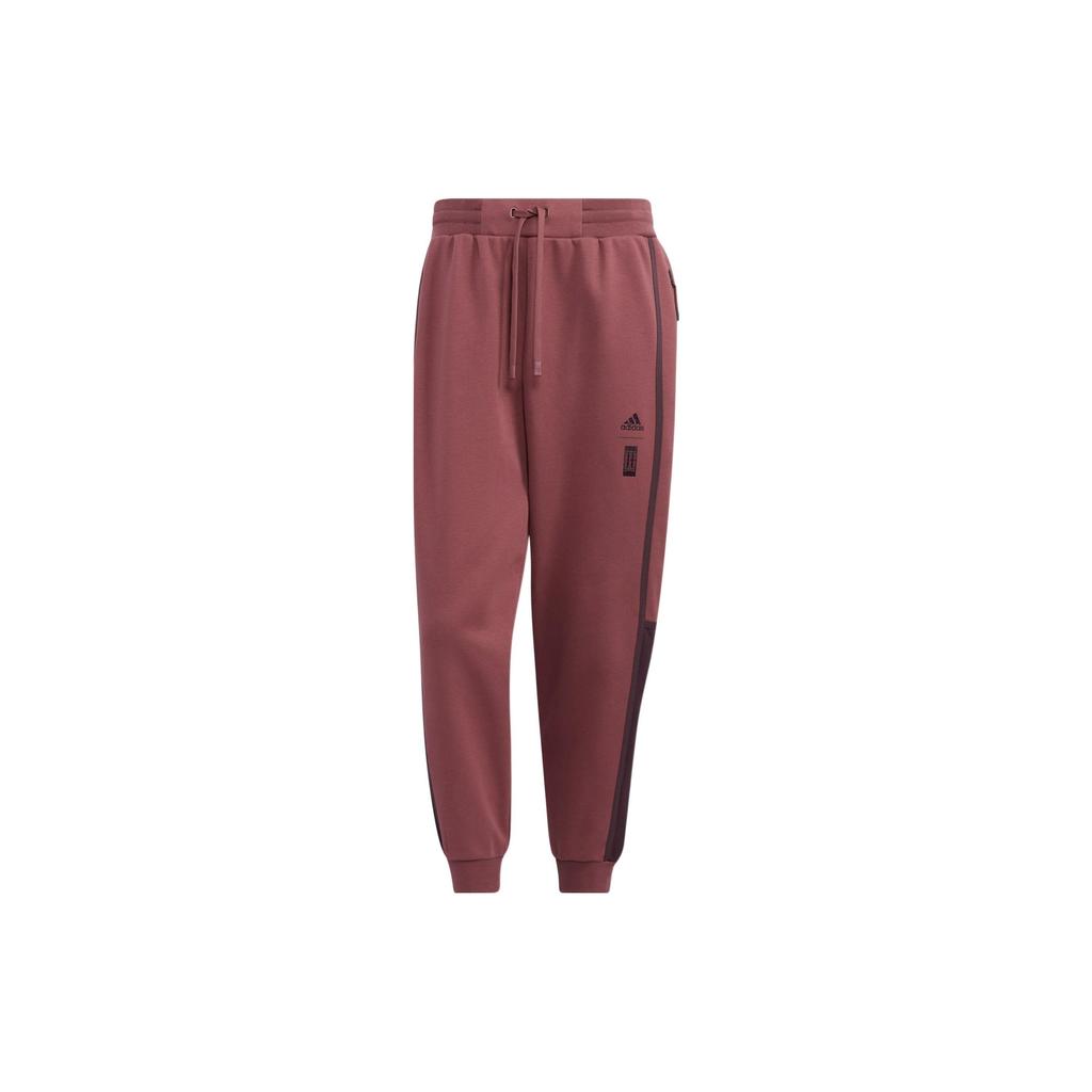 Adidas Knit Warm-Up Pants With Embroidered Logo And Cuffed Ankles Men Bottoms Burgundy HN8963