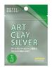 AIDA CHEMICAL INDUSTRY ART CLAY SILVER 7g