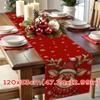 New Year Xmas Table Flag Cover Santa Claus Christmas Tablecloth  Christmas Party