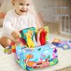 Tear-Proof Cloth Tissue Box Toy for Baby's Early Education