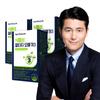 Jung Woo-sung Vegetable Altige Omega 3 30 Capsules, 3 Pieces