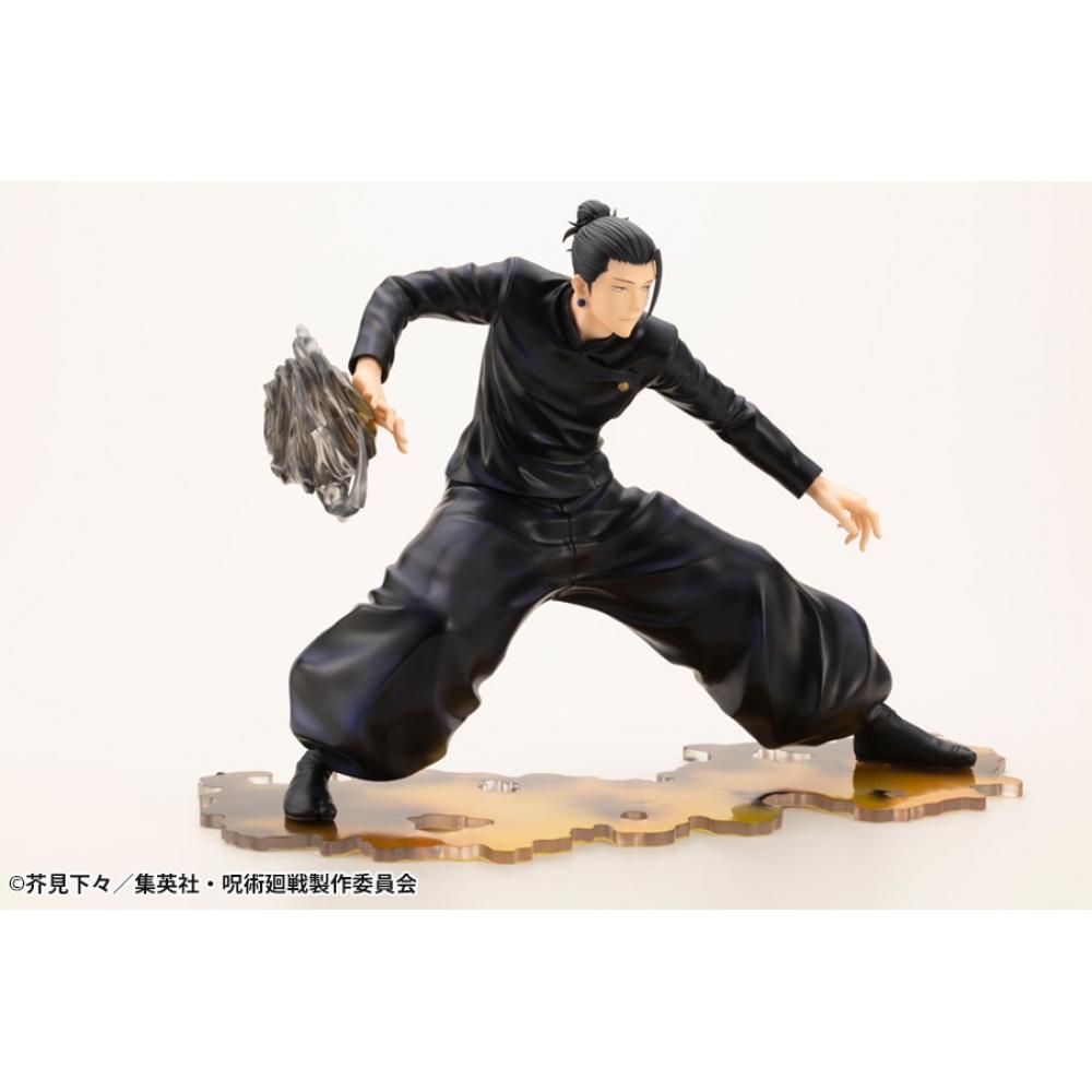 JuJutsu Kaisen 1 8 Artfx J Suguru Geto Hidden Inventory Premature Death Ver.