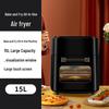 Large Capacity Multi-Function Electric Air Fryer for French Fries