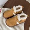 Thick-soled Snow Boots Children's New Winter Piled Thickened Non-slip Warm Fashion Wool Cotton Shoes Women's Shoes