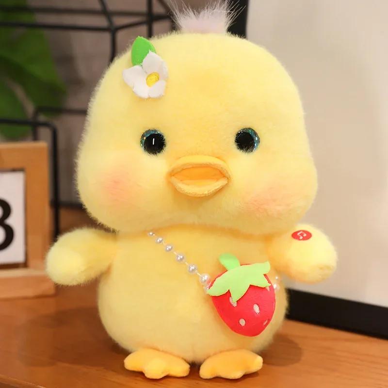Kawaii Cartoon Yellow Duck Plush Toy Cute Anime Goose Stuffed Animal Toys Hug Pillow Baby Doll Birthday Gifts for Kids