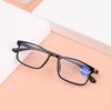 Classic Black Portable Anti-Blue Light Eyeglasses Ultra Light Frame Eye Protection Reading Glasses