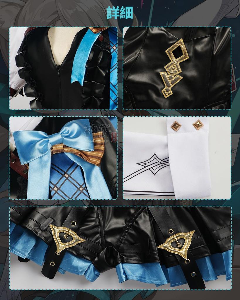Lynette Cosplay with Genshin Impact Cosplay Full Costume for School Genshin Lynette Cosplay with [Excellent Product] Wig, Lynette's Assistant,